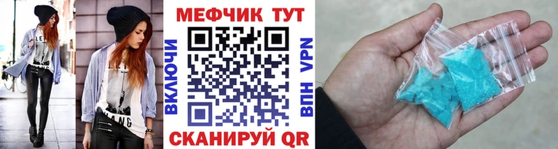 Купить наркотик аптеки Салават Конопля  СК  Псилоцибиновые грибы  Мефедрон  Амфетамин 