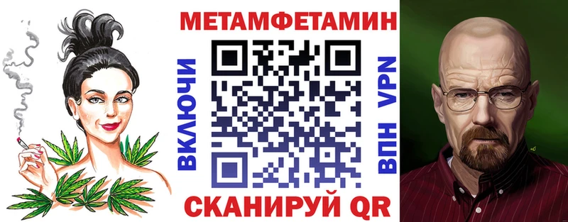KRAKEN ссылки  Салават  АМФ 97%  это наркотические препараты  купить  сайты 