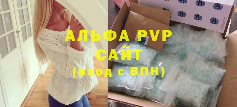 сайты даркнета формула  Салават  APVP Crystall 