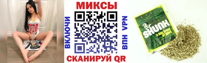 наркошоп Салават БУТИРАТ Butirat