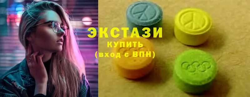 ОМГ ОМГ ссылки  Салават  Ecstasy XTC  где купить наркоту 