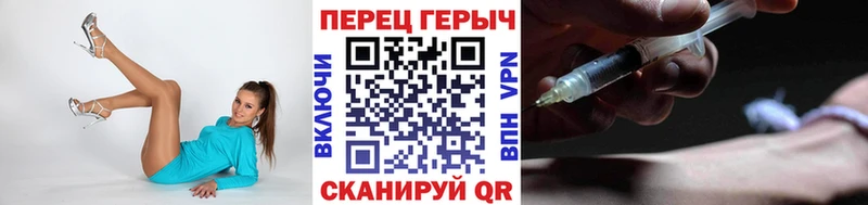 Героин VHQ  Салават 