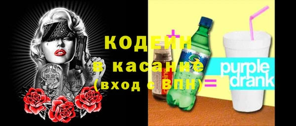 a pvp Нефтегорск