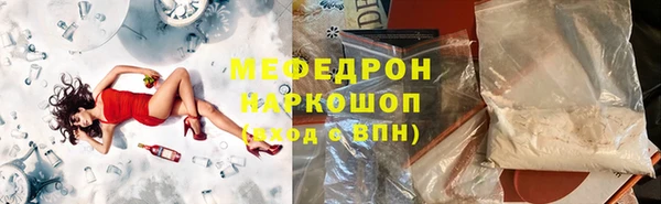 a pvp Нефтегорск