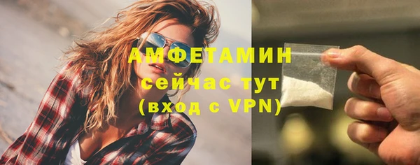 a pvp Нефтегорск