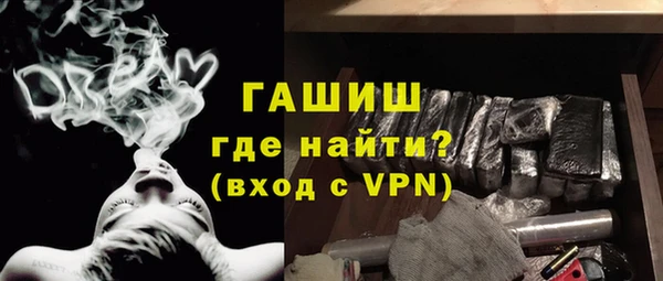 a pvp Нефтегорск