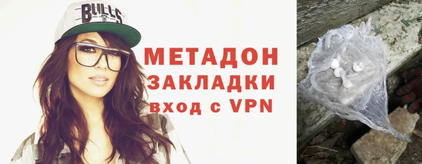 a pvp Белая Холуница