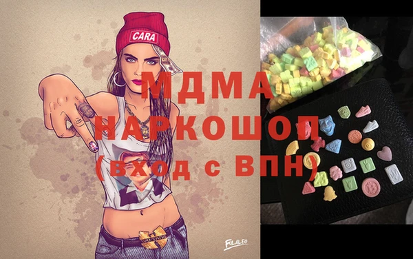 a pvp Нефтегорск