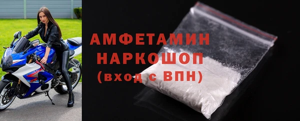 a pvp Нефтегорск