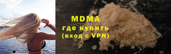 мяу мяу мука Бежецк