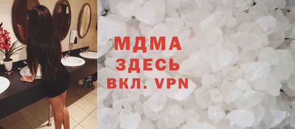 марки lsd Надым