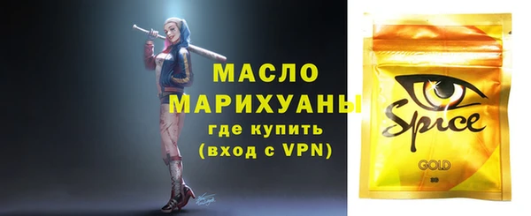 a pvp Нефтегорск