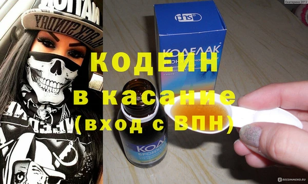 a pvp Белая Холуница