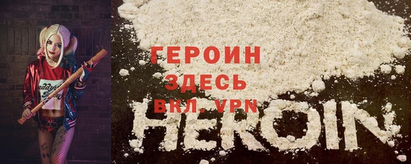 a pvp Нефтегорск