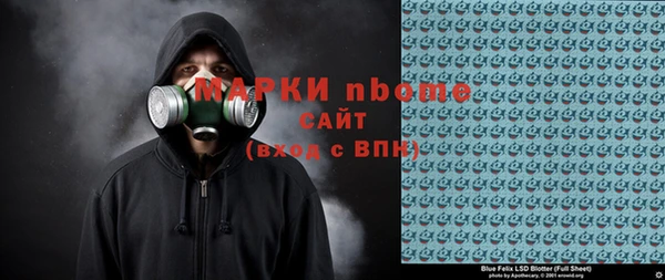 a pvp Нефтегорск