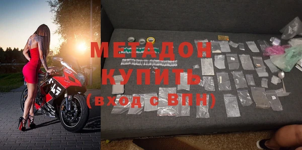 a pvp Нефтегорск