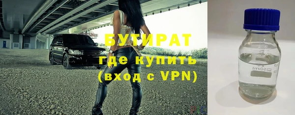 a pvp Белая Холуница