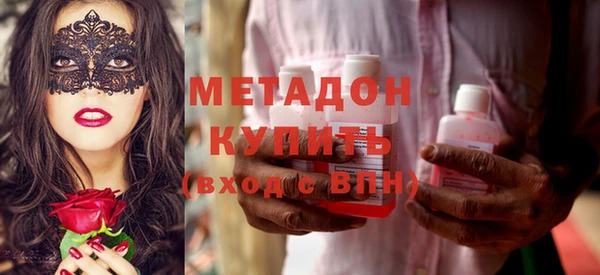 ешки Наволоки