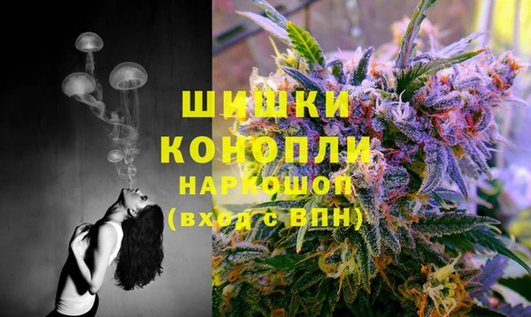 бутират Нея