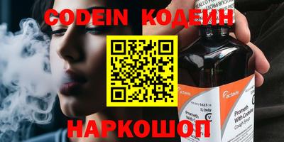 гидропоника Абакан