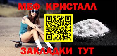 марки lsd Кандалакша