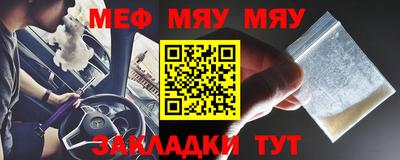 герыч Камышлов