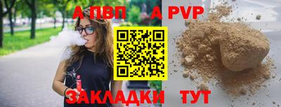 марки lsd Кандалакша