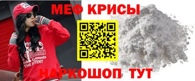 соль ск Канаш