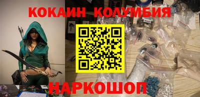 герыч Камышлов
