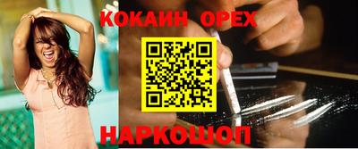 герыч Камышлов