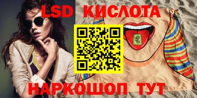 герыч Камышлов