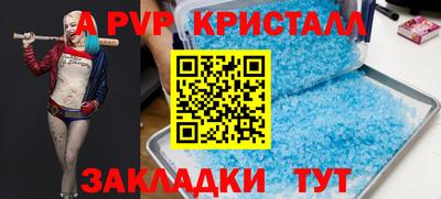 герыч Камышлов
