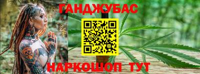 марки lsd Кандалакша