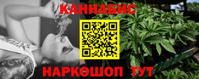 марки lsd Кандалакша