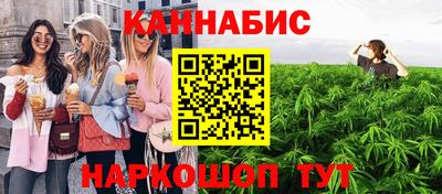 марки lsd Кандалакша