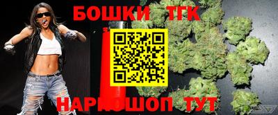 марки lsd Кандалакша