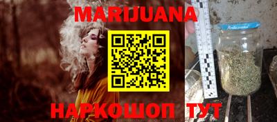 герыч Камышлов