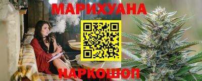 марки lsd Кандалакша