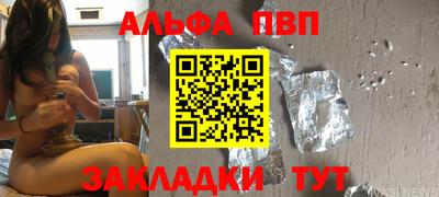 марки lsd Кандалакша