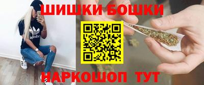 герыч Камышлов
