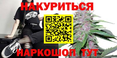амфетамин Абинск
