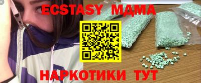 герыч Камышлов