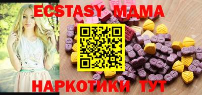 гашик Азнакаево