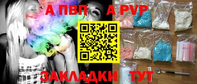 герыч Камышлов