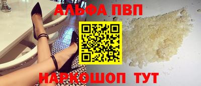 марки lsd Кандалакша