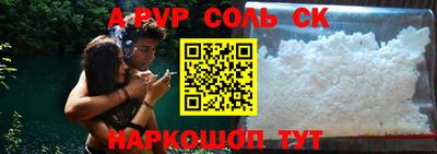 герыч Камышлов