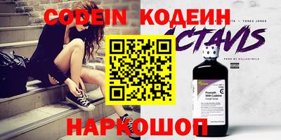 марки lsd Кандалакша