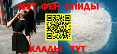 соль ск Канаш