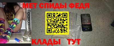 соль ск Канаш