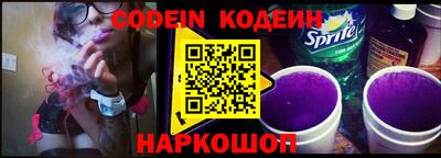 герыч Камышлов